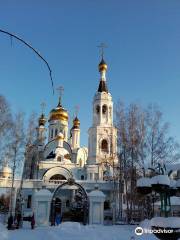Intercession Tatianinskiy Cathedral