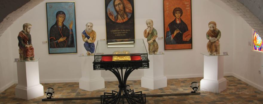 Museum of Reborn Saint