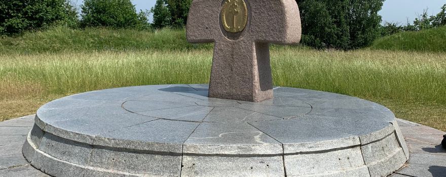 Памятник Рогнеде и Изяславу