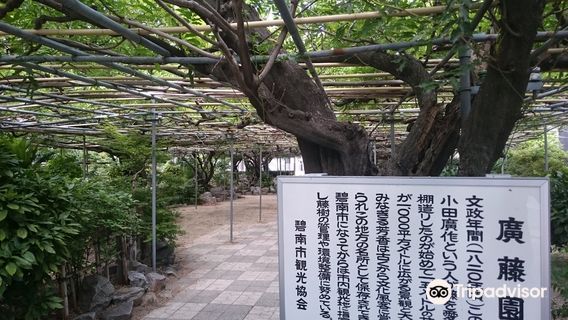 Hekinan