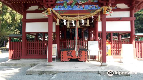 Onamuchi Shrine