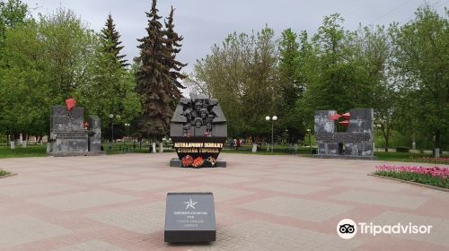 Monument to Tank Crew of Stepan Gorobets
