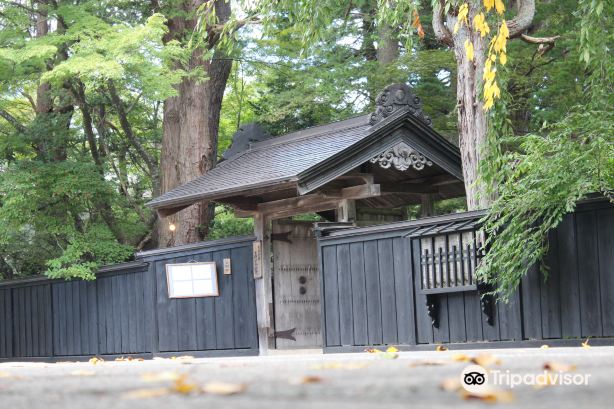 Ishiguro Samurai House