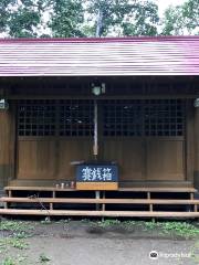 来運神社