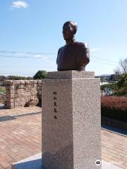 Toyohisa Matsue Statue
