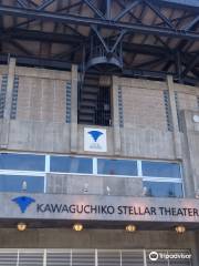 Kawaguchiko Stellar Theater