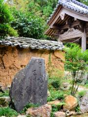 Chōraku-ji Temple