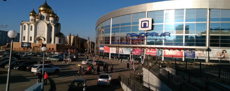 Mall Panorama