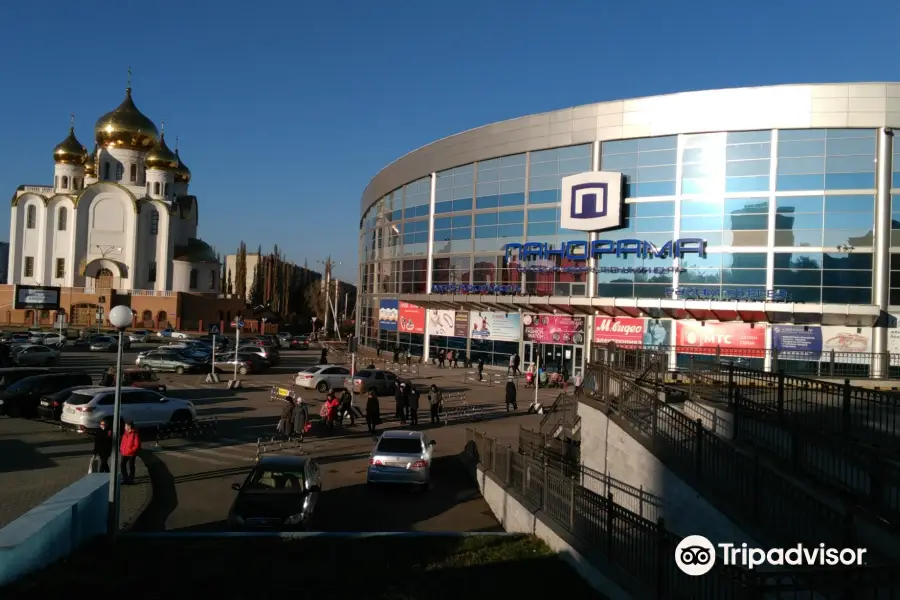 Mall Panorama