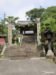 Hiromine Shrine