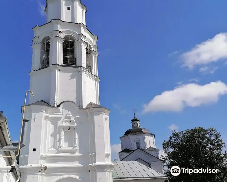 Nikolayevskiy Monastery