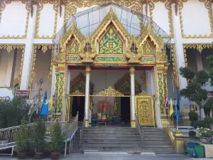 Wat Tonson