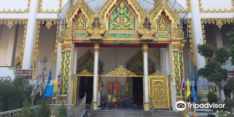 Wat Tonson