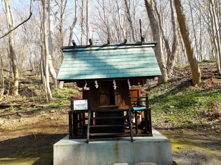 Distretto di Kameda