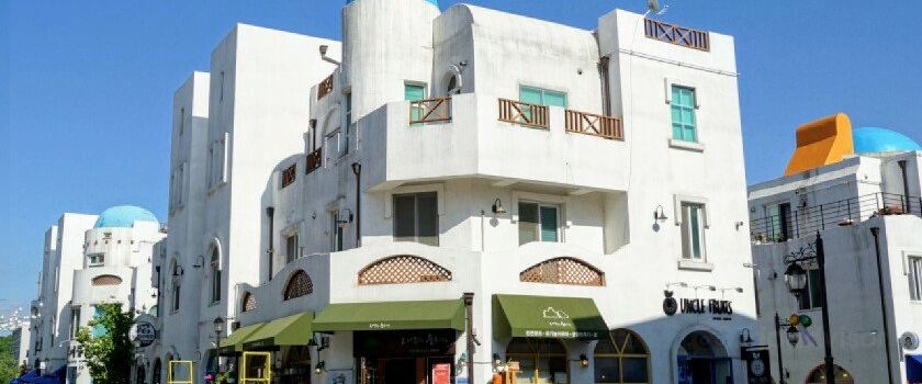 Asan Mediterranean Town