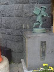 Mt. Fuji North Post Office, Postman Honoring Monument
