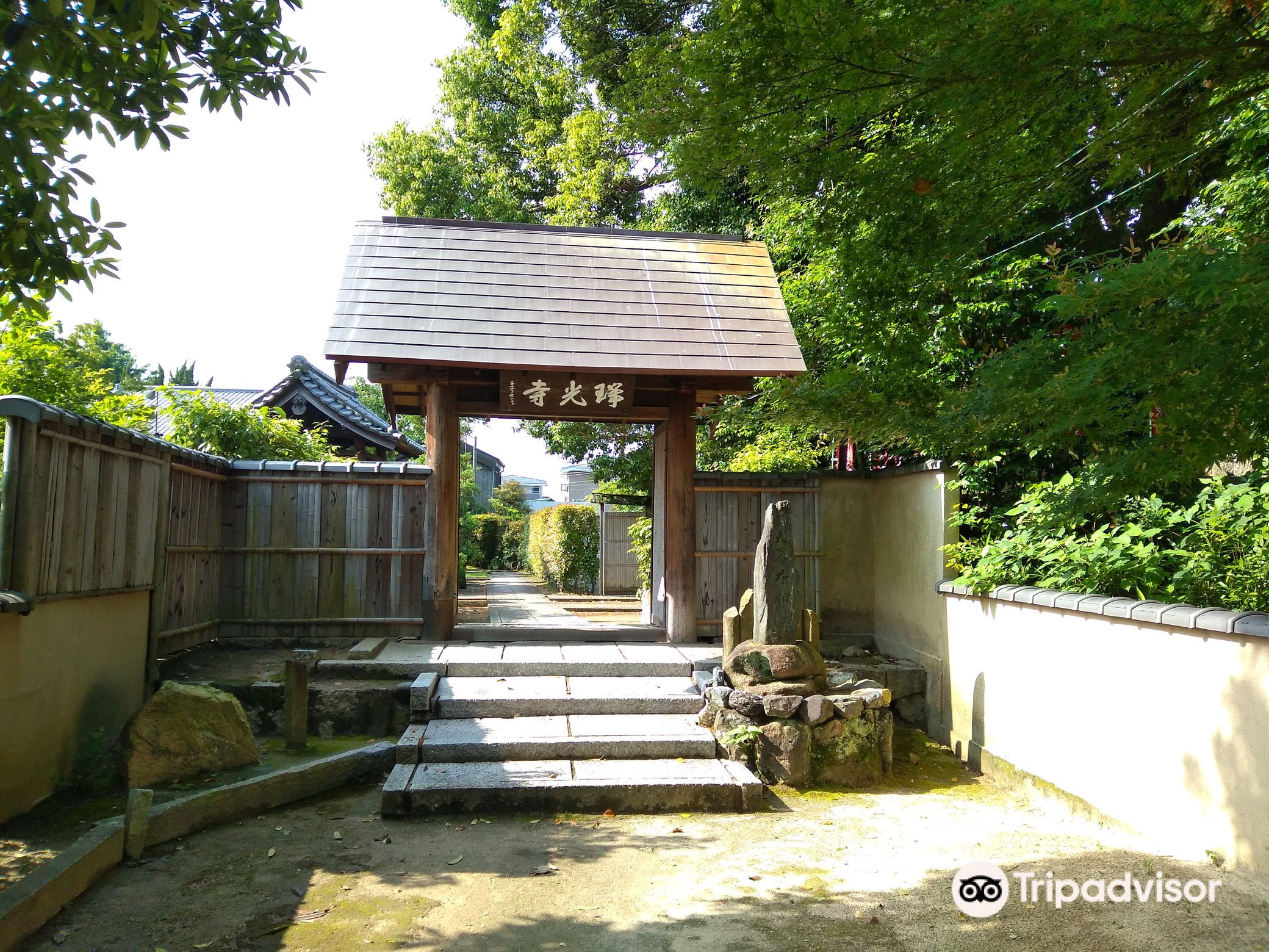 서광사 티켓 할인, 운영 시간, 후기 [2025년] | Trip.com