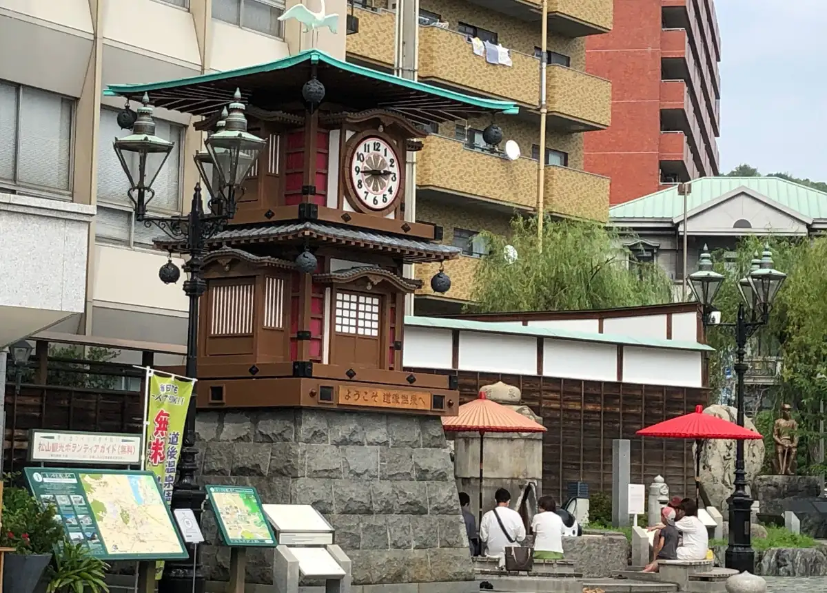 Botchan Karakuri Clock