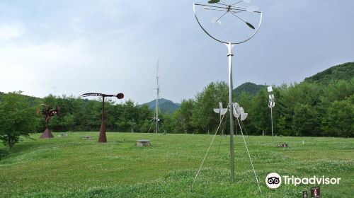 Susumu Shingu Wind museum