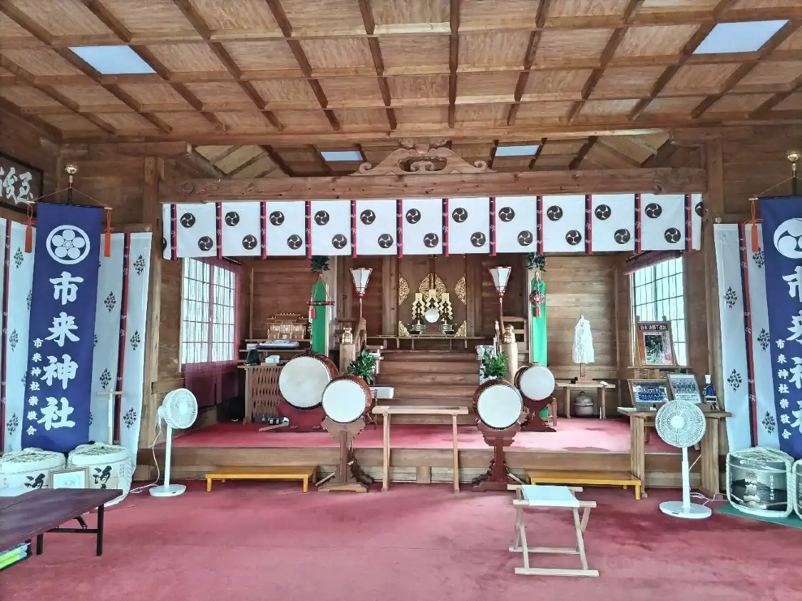 Hotels near Ichiki Shrine
