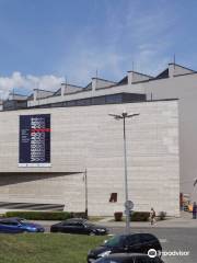 Национальный Музей Перемышля