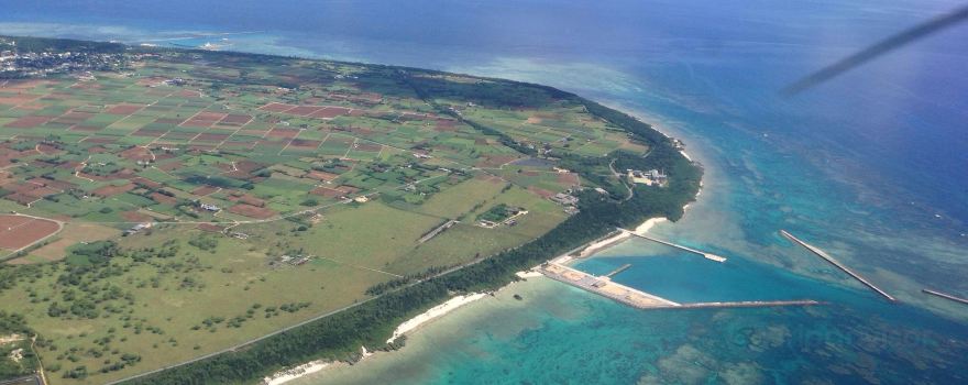Tarama Island