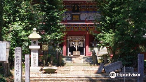 那須神社