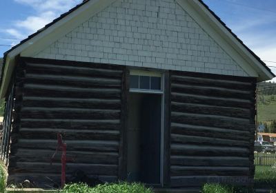 Pioneer Village Museum