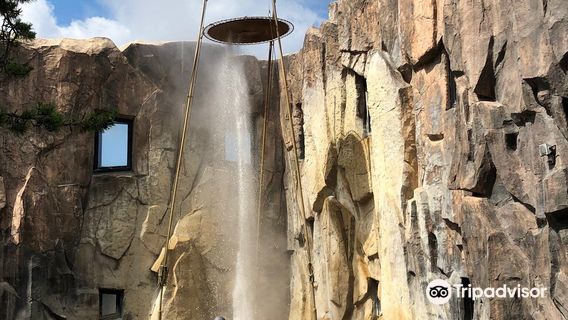 Roadside Station Shikabe Geyser Park