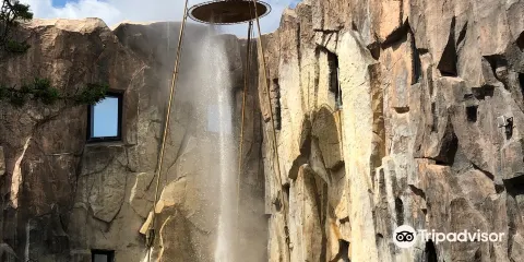 Shikabe Kanketsusen Park