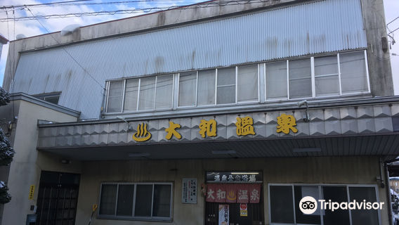 Yamato Onsen