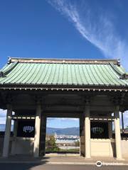 Shomyoji Temple