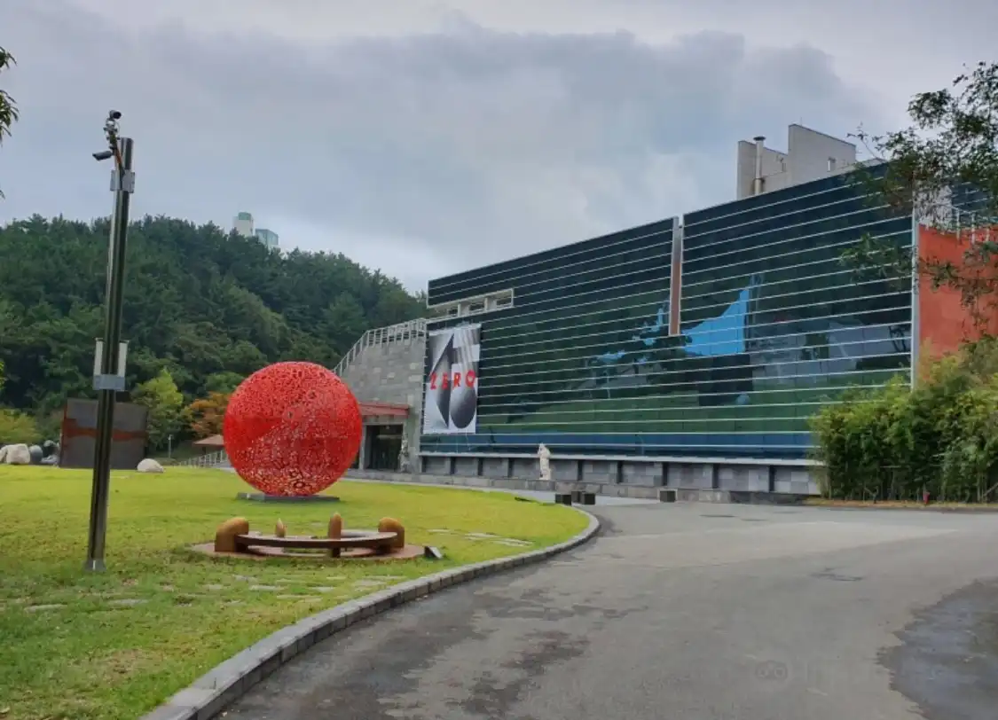 Hotels near Pohang Museum Of Steel Art