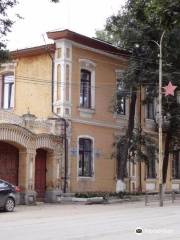 Alapaevsk City Hall