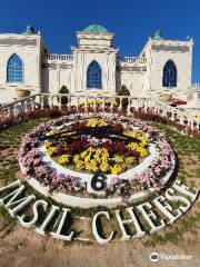 Imsil Cheese Theme Park