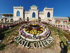 Imsil Cheese Theme Park