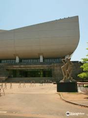 The National Theatre of Ghana