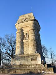 Bismarckturm Stuttgart