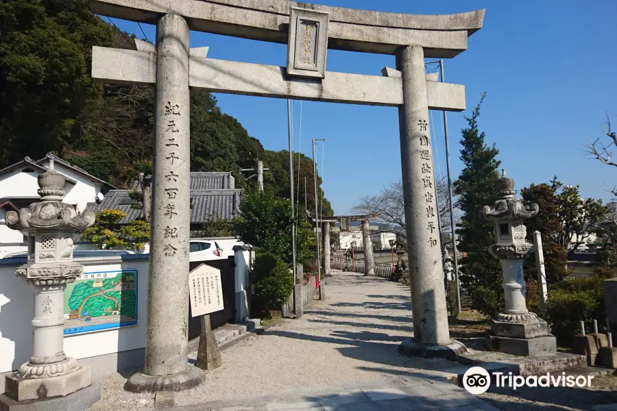 Imari Shrine