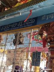 Golingeswara Swami Temple