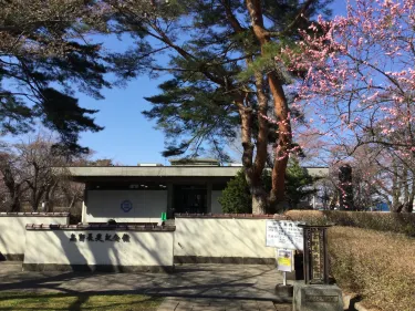 Takano Choei Memorial Hall Hotels in Oshu