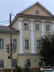 People's Memorial Museum of the Gulag