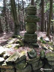 Tomb of Yamabe No Akahito