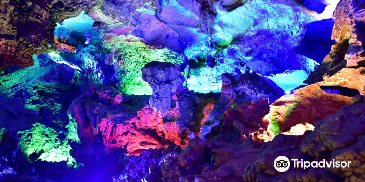 Ziyun Cavern of Guizhou