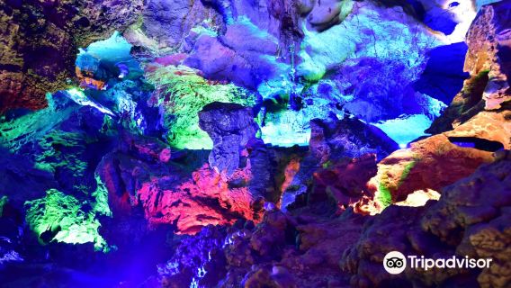 Ziyun Cavern of Guizhou