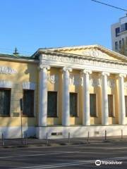 Leo Tolstoy State Museum