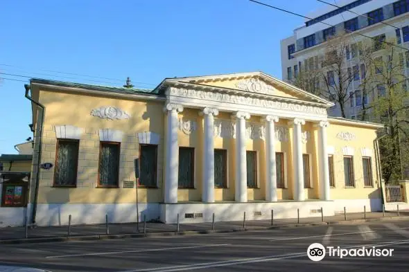 Leo Tolstoy State Museum