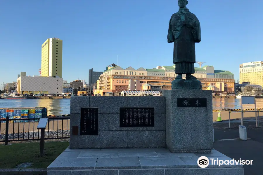 Takuboku Statue and Monument