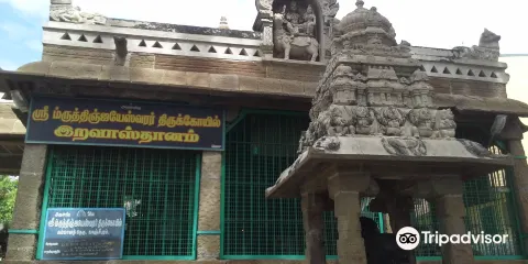 Sri Mrityunja Eswarar Temple