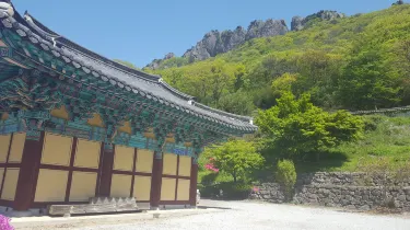 Jeongeup-si